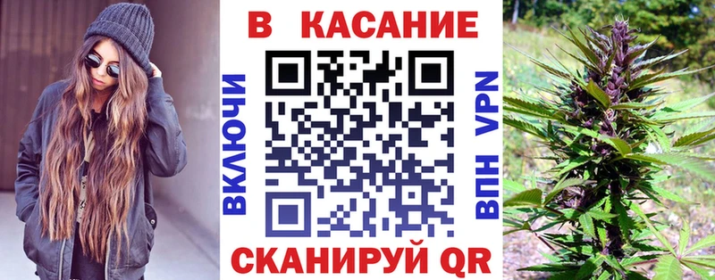 Магазины продажи наркотиков Сковородино Героин Лсд 25 Каннабис