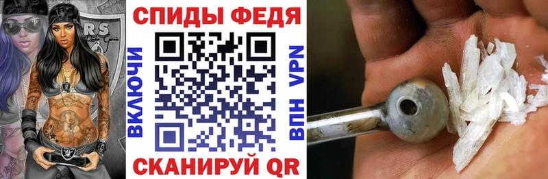 Amphetamine 98%  Сковородино 
