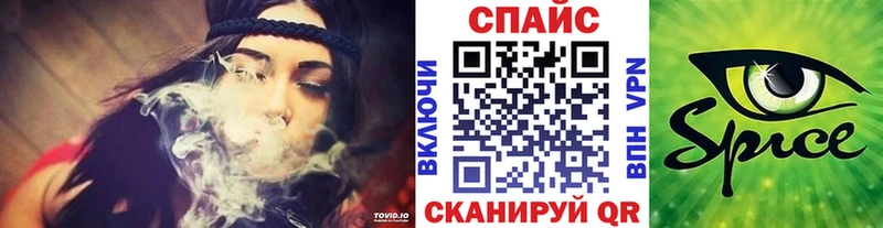 Бутират вода  Сковородино 