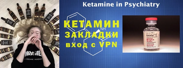 кокаин Семикаракорск
