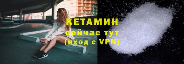 гидра Зерноград