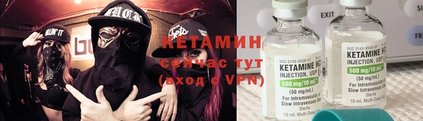 спиды Калининец