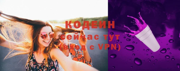 дистиллят марихуана Иннополис