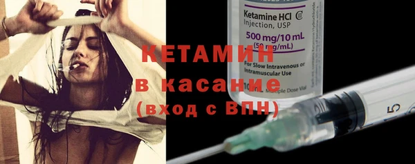 гидра Зерноград