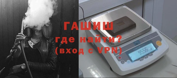 мдпв Зеленокумск