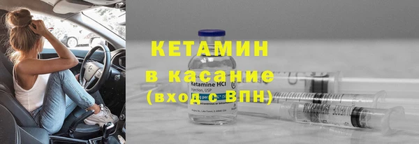 твердый Инта