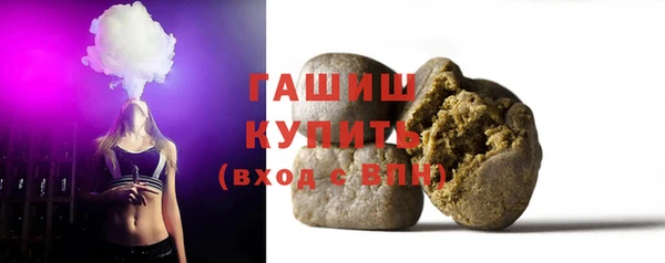 дистиллят марихуана Иннополис