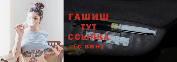 мдпв Зеленокумск