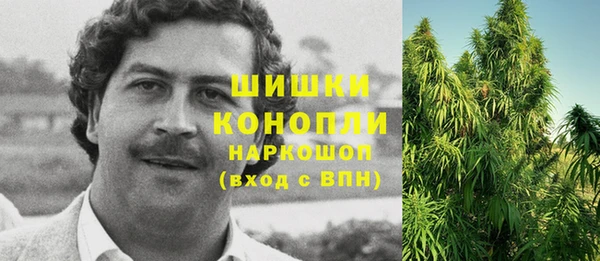мдпв Зеленокумск
