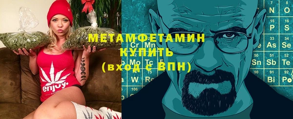 твердый Инта