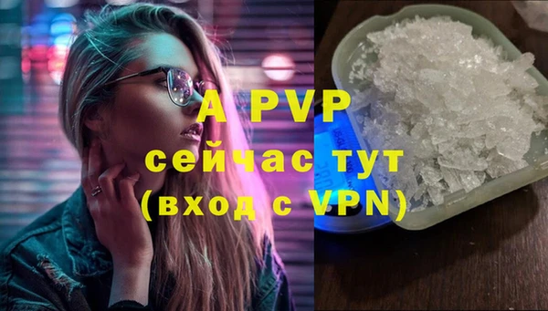 дистиллят марихуана Иннополис