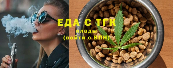 герыч Фёдоровский