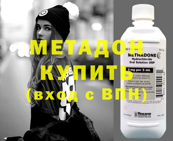 мдпв Зеленокумск