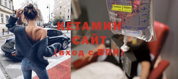 дистиллят марихуана Иннополис