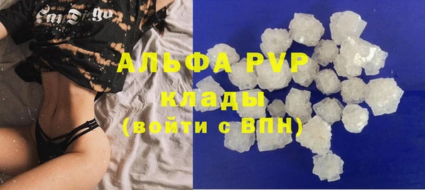мдпв Зеленокумск
